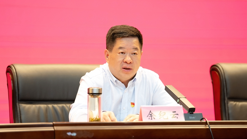 微信图片_20240415161829.jpg